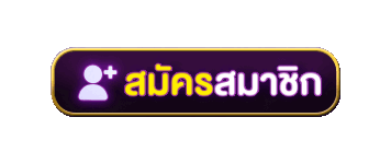 Register